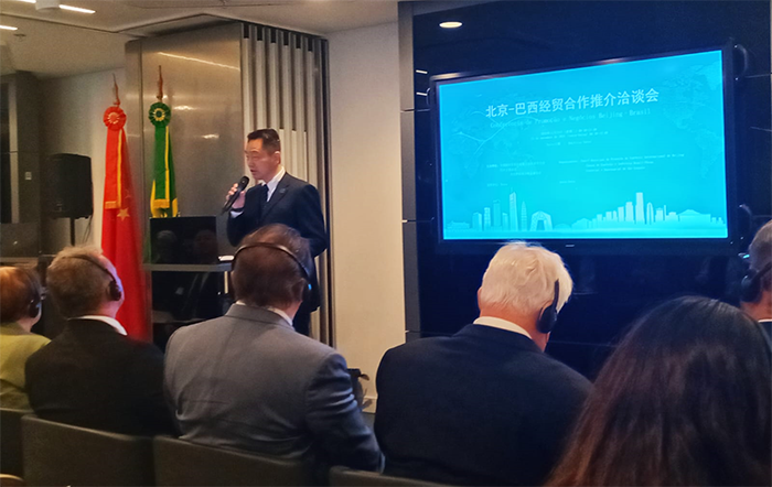 SNA participa do China Council for the Promotion of International Trade, em São Paulo